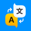 AR Translator: Translate Photo - AppWisp.com