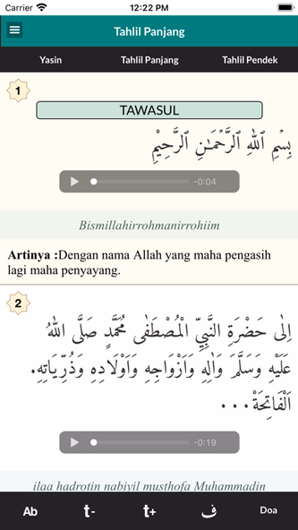 Surat Yasin dan Terjemah Screenshot 2 - AppWisp.com Surat Yasin dan Terjemah Screenshot 2 - AppWisp.com