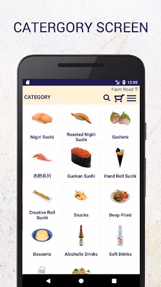 板長壽司 - ITACHO SUSHI FOOD ORDER Screenshot 4 - AppWisp.com 板長壽司 - ITACHO SUSHI FOOD ORDER Screenshot 4 - AppWisp.com