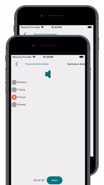Learn Russian Language Offline Screenshot 4 - AppWisp.com Learn Russian Language Offline Screenshot 4 - AppWisp.com