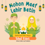 Stiker Lebaran Idul Fitri 2025 - AppWisp.com
