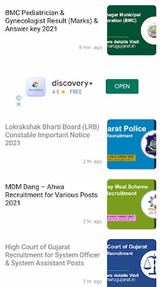 Maru Gujarat Screenshot 2 - AppWisp.com Maru Gujarat Screenshot 2 - AppWisp.com