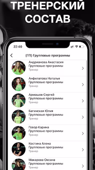 Южный лёд Screenshot 4 - AppWisp.com Южный лёд Screenshot 4 - AppWisp.com