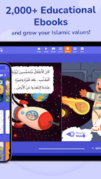 Muslim Kids TV Screenshot 2 - AppWisp.com Muslim Kids TV Screenshot 2 - AppWisp.com