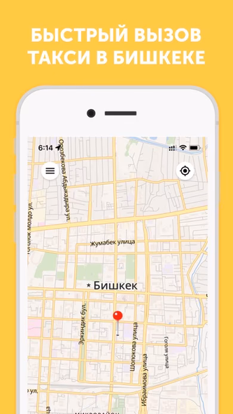 Bi Taxi: Taxi in Bishkek Screenshot 1 - AppWisp.com Bi Taxi: Taxi in Bishkek Screenshot 1 - AppWisp.com