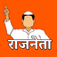 Political Poster Maker App - AppWisp.com