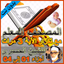 المصحف المعلم مع التكرار حصري - AppWisp.com