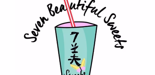 Seven Beautiful Sweets Header - AppWisp.com Seven Beautiful Sweets Header - AppWisp.com