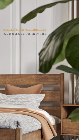 Al Rugaib Furniture Screenshot 1 - AppWisp.com Al Rugaib Furniture Screenshot 1 - AppWisp.com