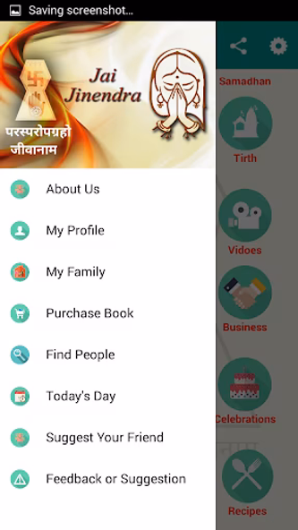Jai Jinendra Screenshot 2 - AppWisp.com Jai Jinendra Screenshot 2 - AppWisp.com