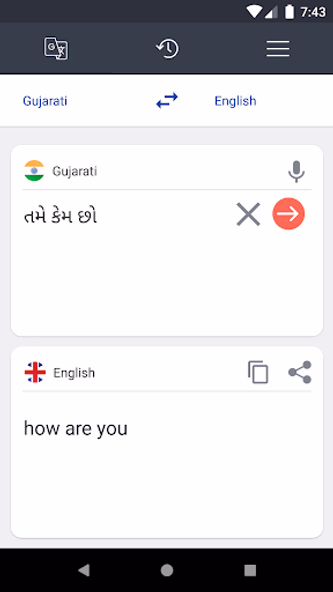 English To Gujarati Translator Screenshot 2 - AppWisp.com English To Gujarati Translator Screenshot 2 - AppWisp.com