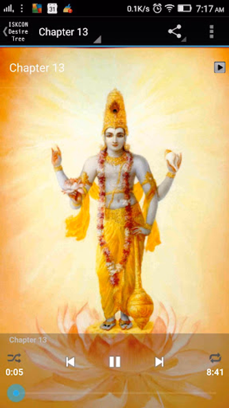 Bhagavad Gita Marathi Audio Screenshot 3 - AppWisp.com Bhagavad Gita Marathi Audio Screenshot 3 - AppWisp.com