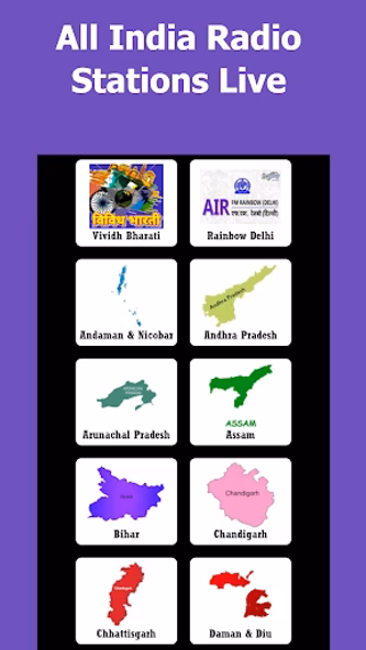 Akashvani - All India Radio Screenshot 2 - AppWisp.com Akashvani - All India Radio Screenshot 2 - AppWisp.com