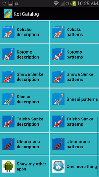 Koi Catalog Screenshot 2 - AppWisp.com Koi Catalog Screenshot 2 - AppWisp.com