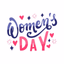 Women's Day - GIFs & Stickers - AppWisp.com