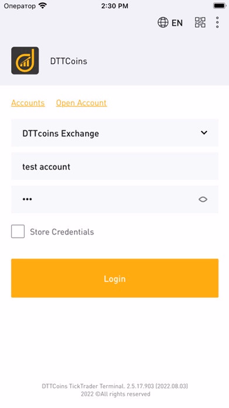 DTT Coins Screenshot 1 - AppWisp.com DTT Coins Screenshot 1 - AppWisp.com