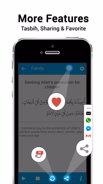 Muslim Dua Now – Islamic Duas Screenshot 4 - AppWisp.com Muslim Dua Now – Islamic Duas Screenshot 4 - AppWisp.com