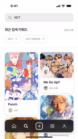 FanBook:FanArt Social Platform Screenshot 3 - AppWisp.com FanBook:FanArt Social Platform Screenshot 3 - AppWisp.com