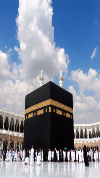 مناسك الحج والعمره Screenshot 3 - AppWisp.com مناسك الحج والعمره Screenshot 3 - AppWisp.com