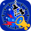 TDR Alert - Unofficial - AppWisp.com