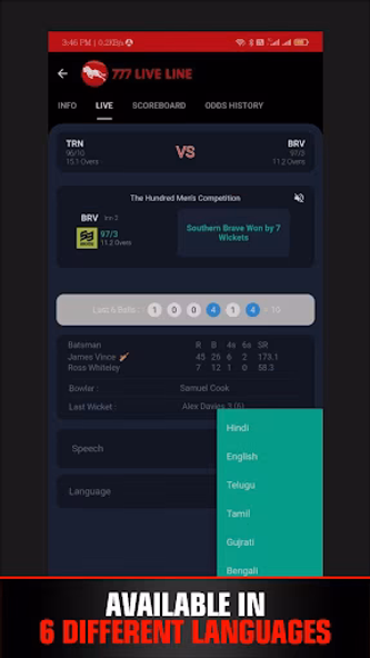 777 Cricket Live Line Screenshot 4 - AppWisp.com 777 Cricket Live Line Screenshot 4 - AppWisp.com