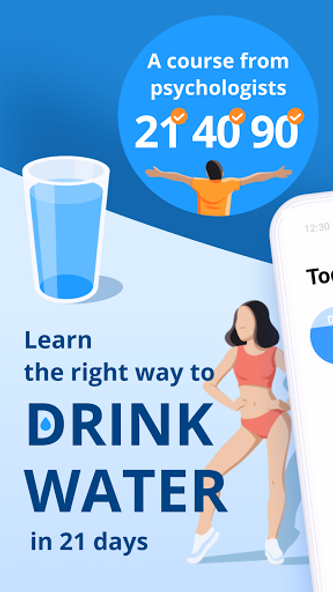 Water Reminder & Tracker PRO Screenshot 1 - AppWisp.com Water Reminder & Tracker PRO Screenshot 1 - AppWisp.com