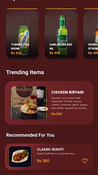 Raksi Sukuti Screenshot 3 - AppWisp.com Raksi Sukuti Screenshot 3 - AppWisp.com