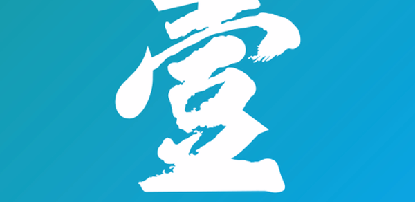 壹週刊 Header - AppWisp.com 壹週刊 Header - AppWisp.com