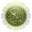 Al-Quran al-Hadi - AppWisp.com