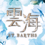 St. Barths - AppWisp.com