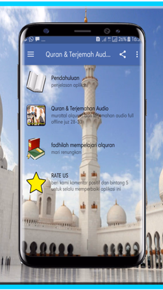 Al Quran Dan Terjemah Audio Screenshot 2 - AppWisp.com Al Quran Dan Terjemah Audio Screenshot 2 - AppWisp.com