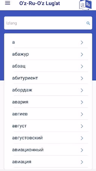 O'zbekcha - Ruscha Lug'at Screenshot 4 - AppWisp.com O'zbekcha - Ruscha Lug'at Screenshot 4 - AppWisp.com