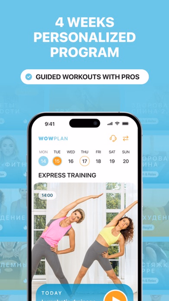 WOWBODY: Women home workouts Screenshot 2 - AppWisp.com WOWBODY: Women home workouts Screenshot 2 - AppWisp.com