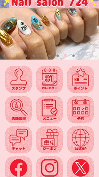Nail salon724 Screenshot 2 - AppWisp.com Nail salon724 Screenshot 2 - AppWisp.com