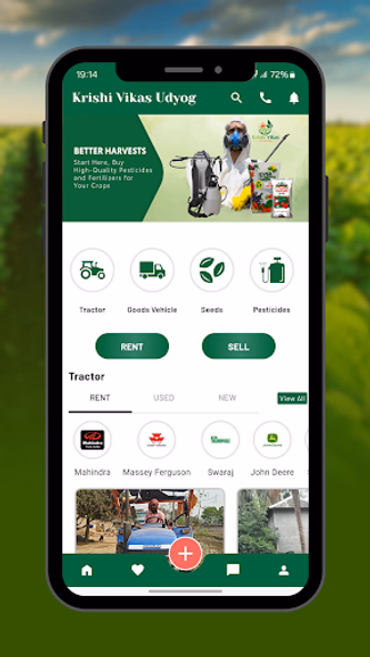 Krishi Vikas Udyog Kisan App Screenshot 2 - AppWisp.com Krishi Vikas Udyog Kisan App Screenshot 2 - AppWisp.com