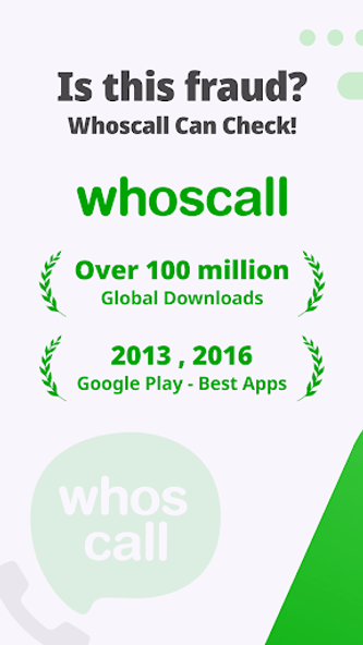 Whoscall - Caller ID & Block Screenshot 1 - AppWisp.com Whoscall - Caller ID & Block Screenshot 1 - AppWisp.com