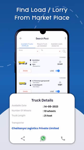 Online LR Transport LR / Bilty Screenshot 4 - AppWisp.com Online LR Transport LR / Bilty Screenshot 4 - AppWisp.com