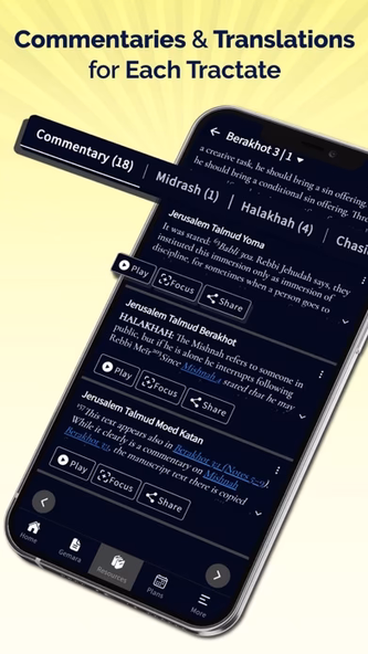 Jerusalem Talmud Screenshot 1 - AppWisp.com Jerusalem Talmud Screenshot 1 - AppWisp.com
