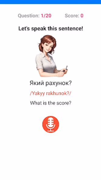 Learn Ukrainian Offline Screenshot 3 - AppWisp.com Learn Ukrainian Offline Screenshot 3 - AppWisp.com
