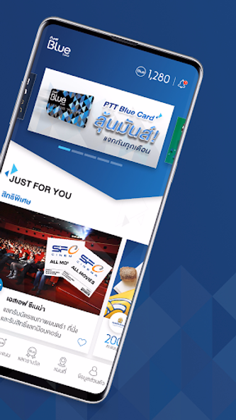 Blue Card Screenshot 2 - AppWisp.com