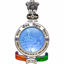 Mausam - AppWisp.com