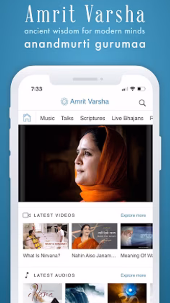 Amrit Varsha: Pearls of Wisdom Screenshot 1 - AppWisp.com