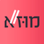 Muza – Eretz Israel Museum - AppWisp.com