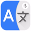 Language Translator App - AppWisp.com