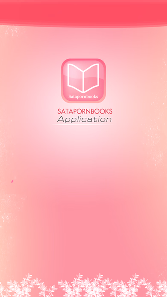 SatapornBooks Application Screenshot 1 - AppWisp.com SatapornBooks Application Screenshot 1 - AppWisp.com