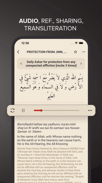 Hisnul Muslim | حصن المسلم Screenshot 4 - AppWisp.com Hisnul Muslim | حصن المسلم Screenshot 4 - AppWisp.com
