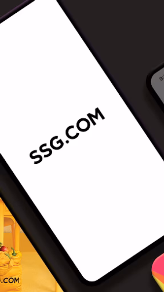SSG.COM Screenshot 2 - AppWisp.com SSG.COM Screenshot 2 - AppWisp.com
