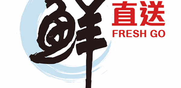 鮮直送 Header - AppWisp.com 鮮直送 Header - AppWisp.com