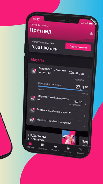 Telekom MK Screenshot 2 - AppWisp.com Telekom MK Screenshot 2 - AppWisp.com