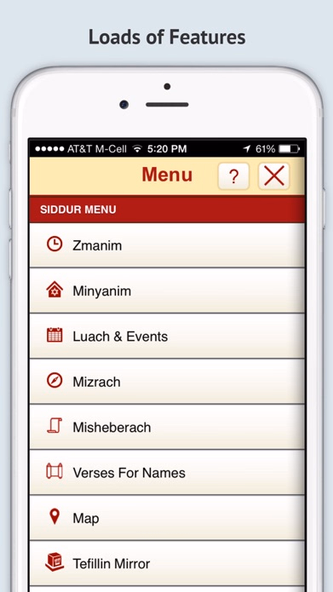 ArtScroll Smart Siddur סדור Screenshot 4 - AppWisp.com ArtScroll Smart Siddur סדור Screenshot 4 - AppWisp.com